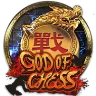 God Of Chess screenshot